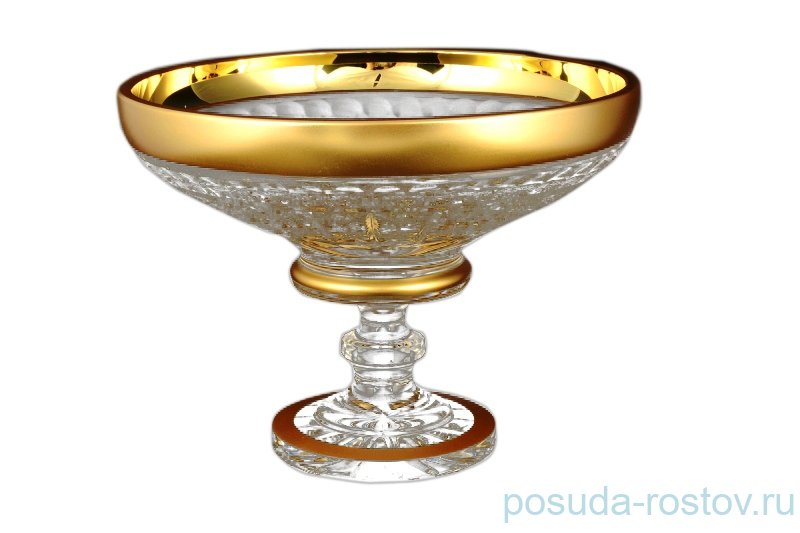 Фруктовница 25,5 см "Хрусталь матовое золото" R-G / 099335 Фруктовница 25,5 см "Хрусталь матовое золото" R-G / 099335
