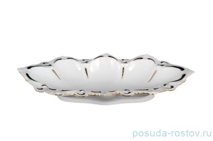 Блюдо 21 см для оливок &quot;Корона /Золотой узор&quot; / 092890