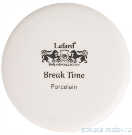 Кружка 350 мл &quot;Break time&quot; / 279675