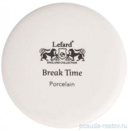 Кружка 350 мл &quot;Break time&quot; / 279675