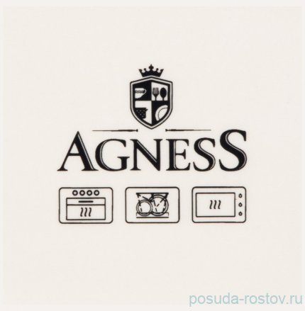 Блюдо для запекания 29,5 х 25 х 7 см квадратное &quot;Лаванда&quot; / 271227