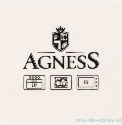 Блюдо для запекания 29,5 х 25 х 7 см квадратное &quot;Лаванда&quot; / 271227