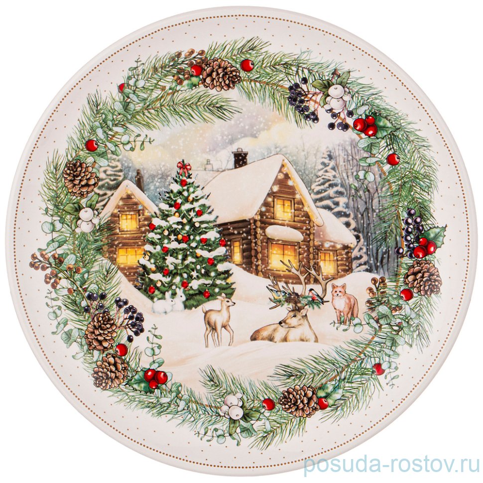 Тарелка 26 х 3 см "Celebration" / 270720