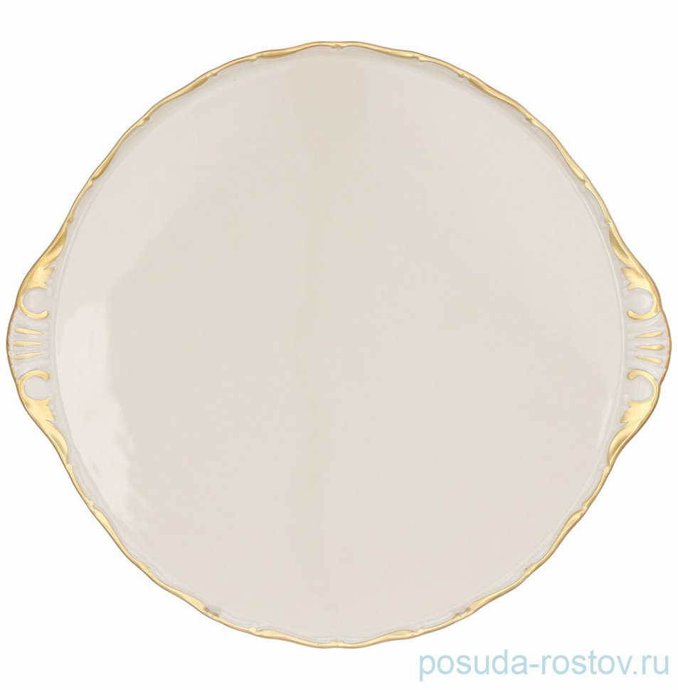 Тортница 33 см "Офелия /2641 /Золото /СК" / 307714