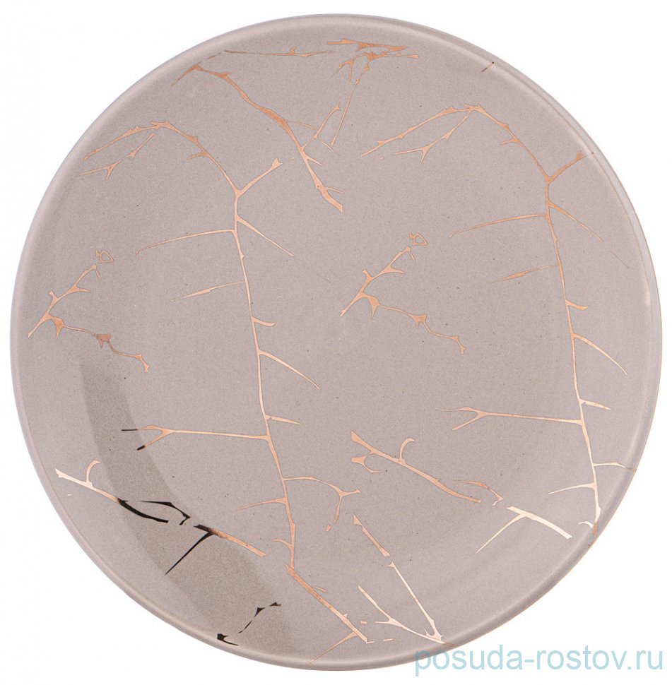 Тарелка 20 х 2,2 см серая "Золотой мрамор" / 323078 Тарелка 20 х 2,2 см серая "Золотой мрамор" / 323078
