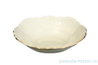 Салатник 19 см &quot;Бернадотт /Отводка золото /СК&quot; / 107939