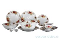 Столовый сервиз на 6 персон 26 предметов &quot;Офелия /Две розы&quot; / 046430