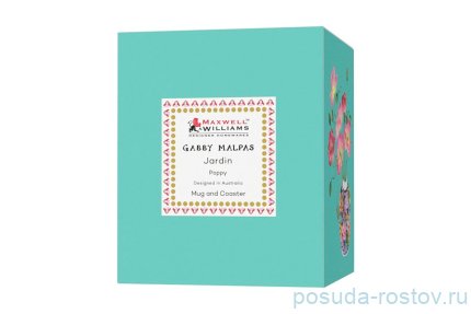 Кружка 300 мл н/н с подставкой &quot;Маки&quot; (подарочная упаковка) / 336286