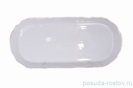 Поднос 37 х 17 см прямоугольный &quot;Бернадотт /Отводка золото&quot; / 006054