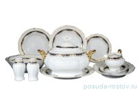 Столовый сервиз на 6 персон 28 предметов &quot;Мария-Луиза /Лилии на синем&quot; / 056436