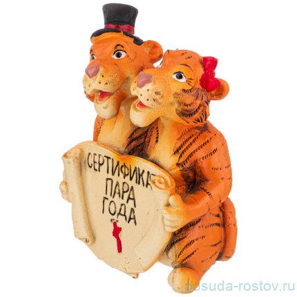 Фигурка 8 х 4,5 х 10 см &quot;Тигры&quot; / 268951