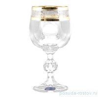 Бокал для белого вина 190 мл 1 шт &quot;Клаудия /Золотые листики&quot; / 114473
