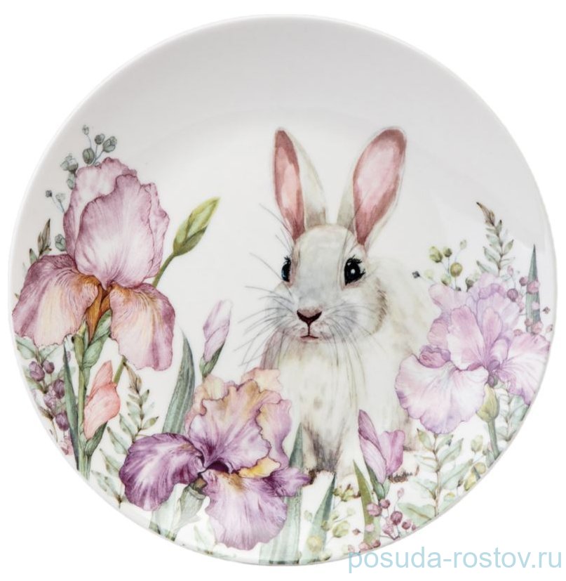 Тарелка 20,5 х 2 см "Irises" (4шт.) / 363058