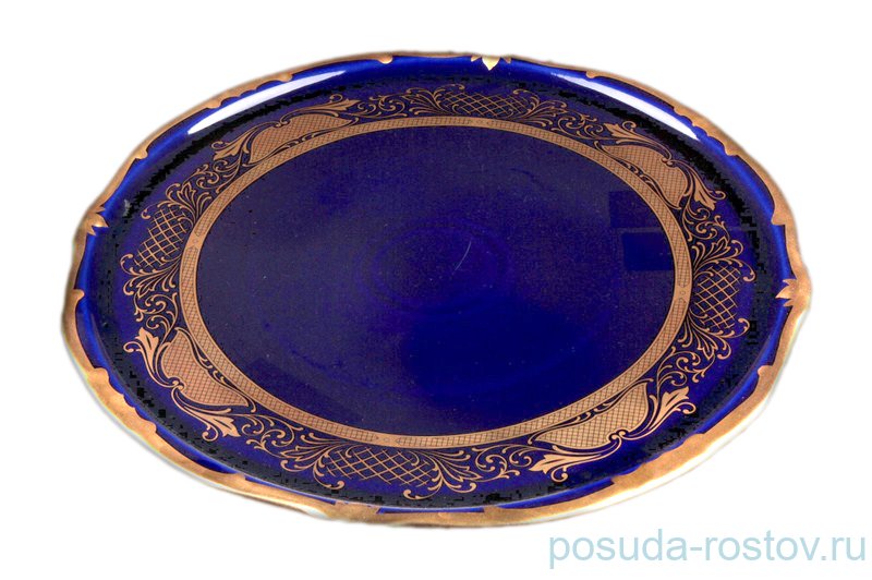 Тортница 33 см  Weimar Porzellan "Веймар /Симфония /Кобальт" / 085393