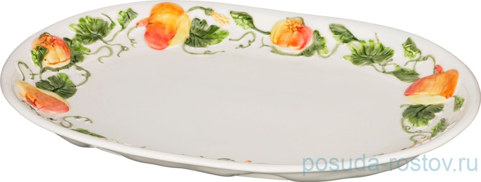 Блюдо 45 х 32 х 5 см овальное "Тыква" / 233490 Блюдо 45 х 32 х 5 см овальное "Тыква" / 233490