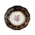 Набор блюдец 13 см 6 шт  Bohemia Porcelan Moritz Zdekauer 1810 s.r.o. "Офелия /Кобальт /Полевой цветок" / 094595
