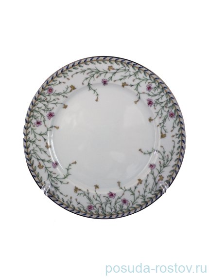 Набор тарелок 19 см 6 шт &quot;Сильвия /Полевые цветы&quot; / 245768