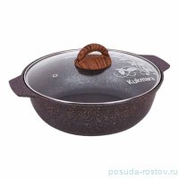 Кастрюля-жаровня 3 л со стеклянной крышкой антипригарное покрытие &quot;Granit ultra&quot; / 150631