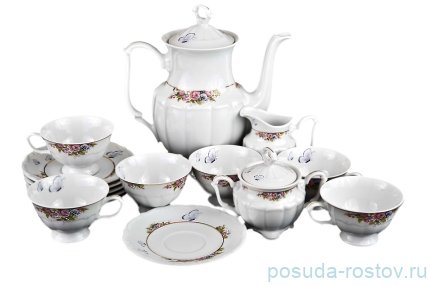 Кофейный сервиз на 6 персон 15 предметов &quot;Мария-Тереза /Цветы и бабочки&quot; (220 мл) / 061467