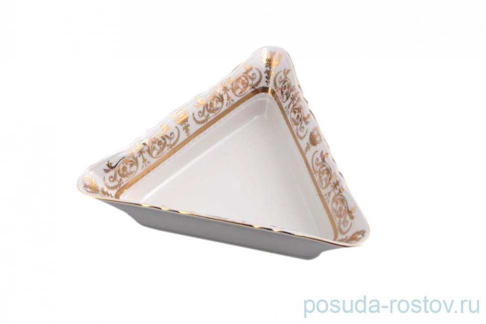 Салатник 21 см треугольный "Соната /Золотая элегантность" / 158361