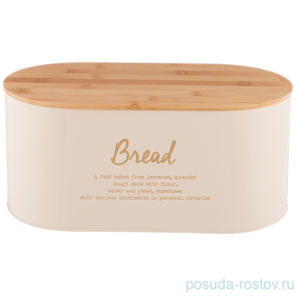 Хлебница 34 х 18 х 15 см 2 в 1 с крышкой-доской 7 л "арктик" / 255140
