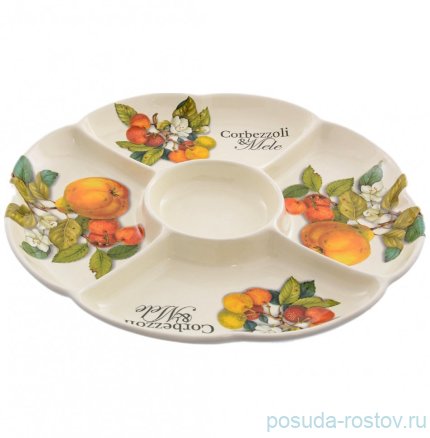 Менажница 34,5 см 5-ти секционная &quot;Artigianato ceramico /Груша&quot; / 156788