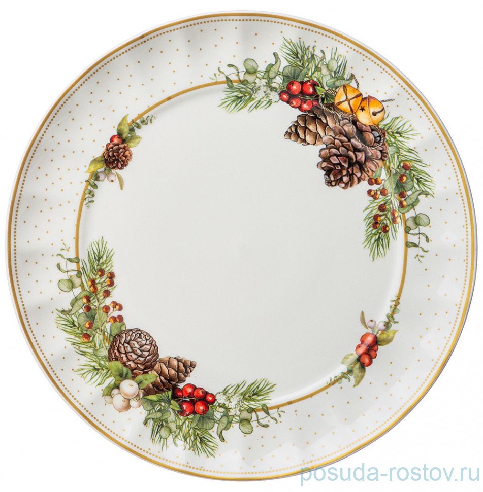 Тарелка 20 см "Celebration"  / 259983