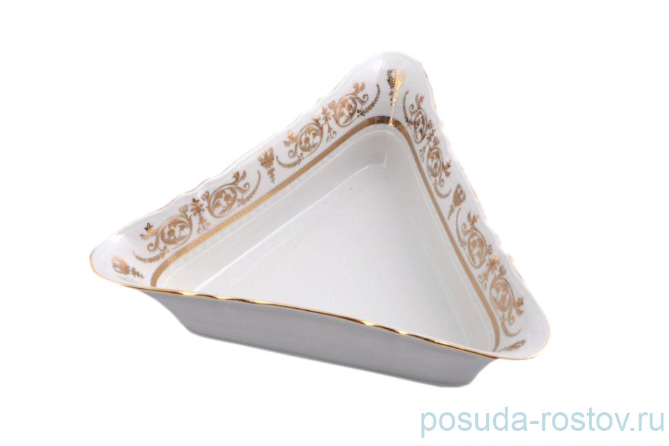 Салатник 17 см треугольный "Соната /Золотая элегантность" / 158360 Салатник 17 см треугольный "Соната /Золотая элегантность" / 158360
