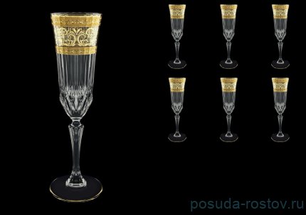 Бокалы для шампанского 180 мл 6 шт &quot;Адажио /Аллегро /золото&quot; / 068837