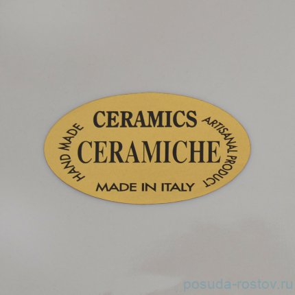 Корзина 28 х 20 см с ручками овальная &quot;Лимоны&quot; / 299184