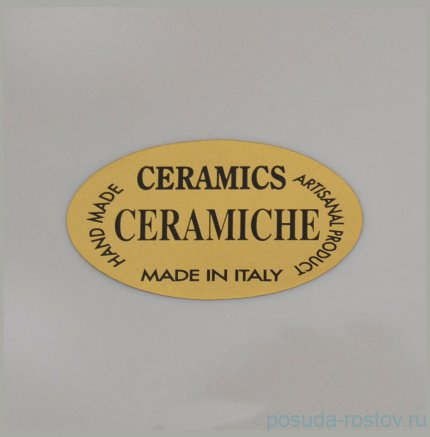 Корзина 28 х 20 см с ручками овальная &quot;Лимоны&quot; / 299184