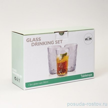 Набор из 3-х стаканов для воды/сока 350 мл / 363877