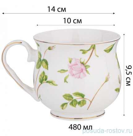 Кружка 480 мл &quot;Rose valley&quot; / 327969