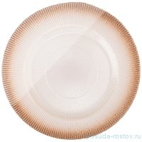 Тарелка 28 см &quot;Glamour champagne&quot; / 259714