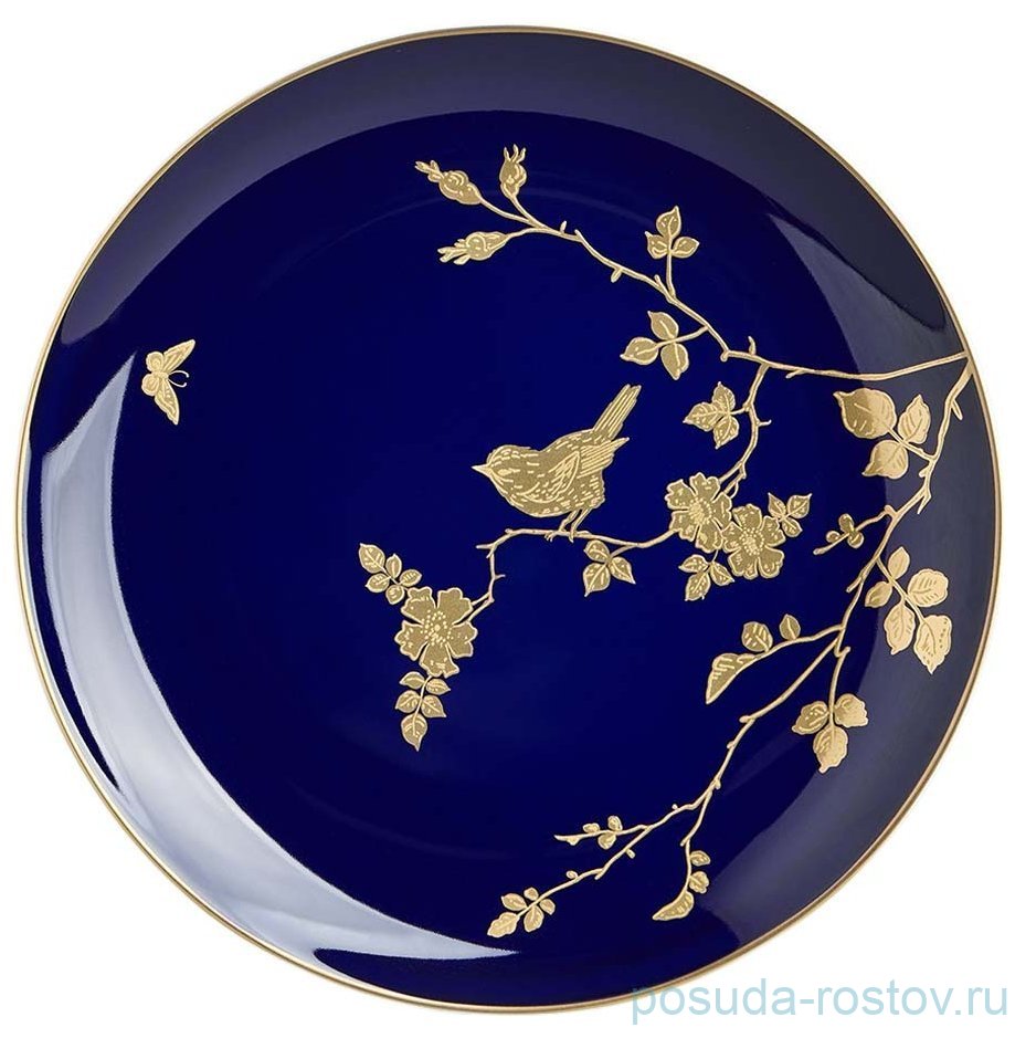 Тарелка 22 см "Golden birds" / 378410
