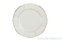 Блюдо 32 см круглое &quot;Бернадотт /Золотые лучики /отводка золото&quot; / 099861