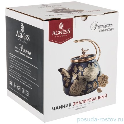 Чайник 3 л эмалированный кобальт &quot;Agness /Ренессанс /Розы&quot; / 210667
