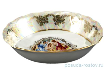 Салатник 25 см &quot;Корона /Аляска /Мадонна перламутр&quot; / 157271