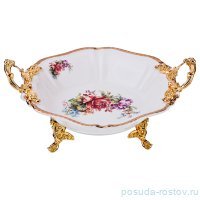 Салатник 25,2 х 24,2 х 5,6 см на ножках с ручками &quot;Верона&quot; / 187342