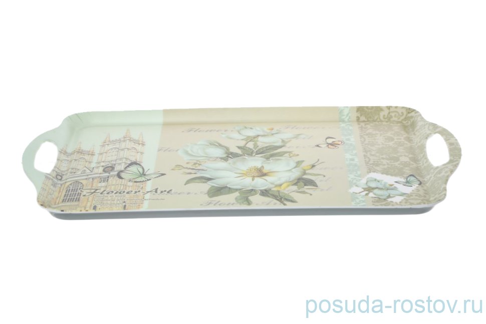 Поднос прямоугольный с ручками "Flower Art 2" / 140308