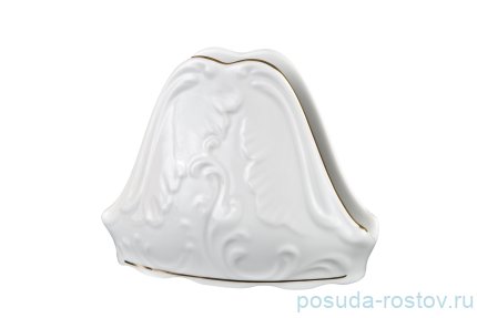 Салфетница &quot;Рококо /Две линии золото&quot; / 034767