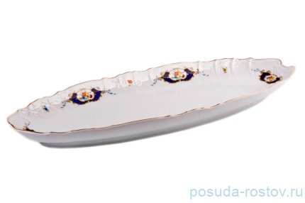 Блюдо 52 х 20 х 4,5 см для рыбы &quot;Бернадотт /Синеглазка&quot; / 012502