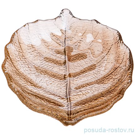 Блюдо 21 см Лист &quot;Luster /Leaf /Amber&quot; / 235249