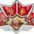 Салатник 17 см звезда "christmas collection /санта-клаус" / 192332