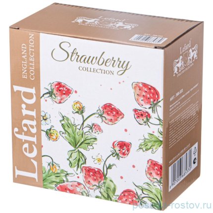 Салатник 15,5 х 8 см 650 мл &quot;Strawberry&quot; / 340051