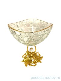 Креманка большая волнистая &quot;Dior /Отводка золото&quot;  / 270598