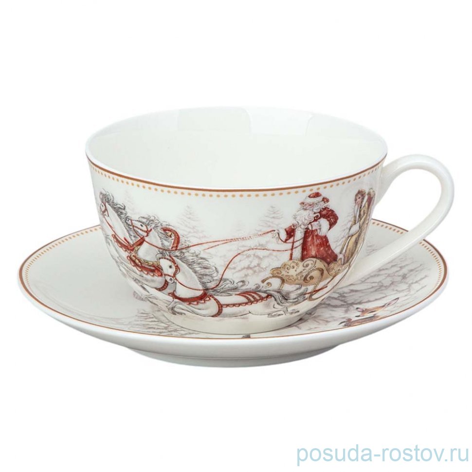 Чайная пара 300 мл "Морозко" / 361281