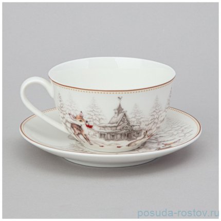 Чайная пара 300 мл &quot;Морозко&quot; / 361281