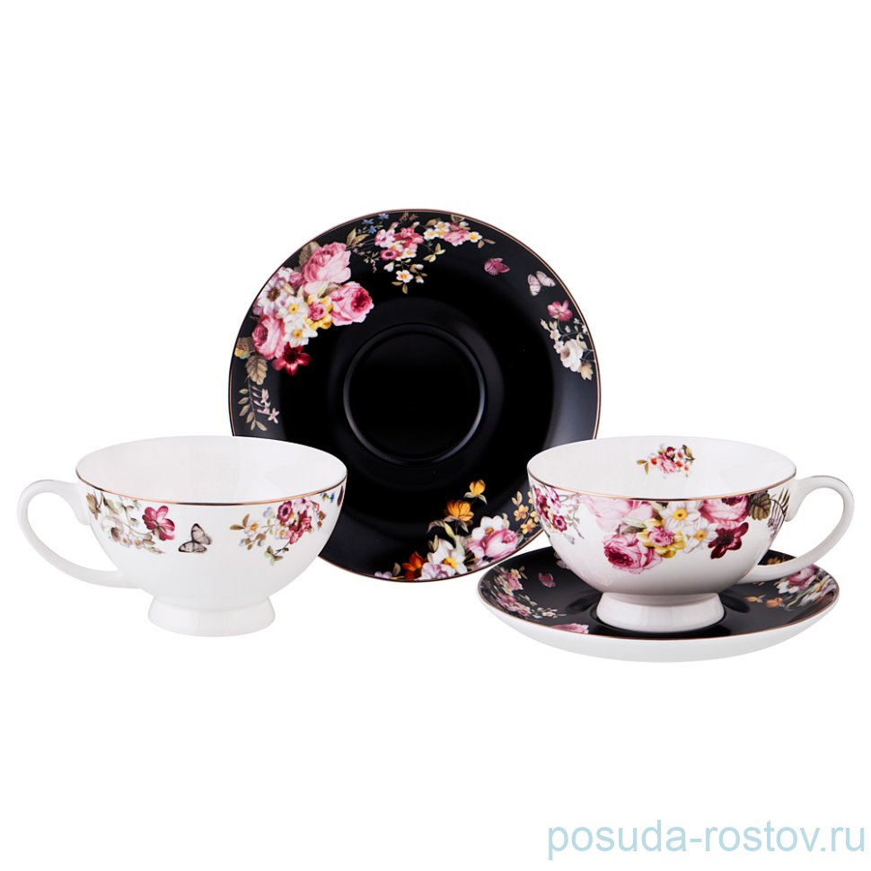 Набор чайных пар 250 мл 2 шт "Беатриче" / 191066