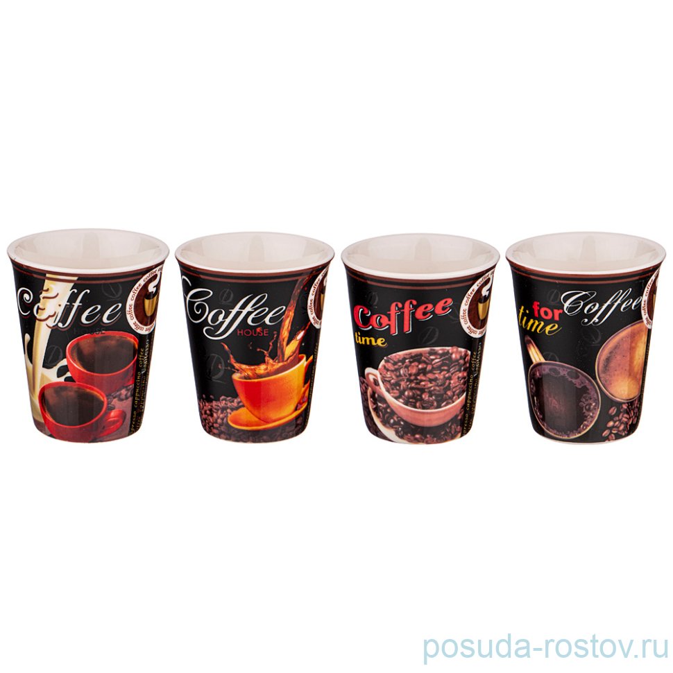 Стаканы для кофе 110 мл 4 шт / 251394